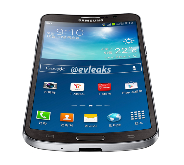 Samsung_Curved_Galaxy_Note_3_Galaxy_Round_Leaked_Press_Render_01