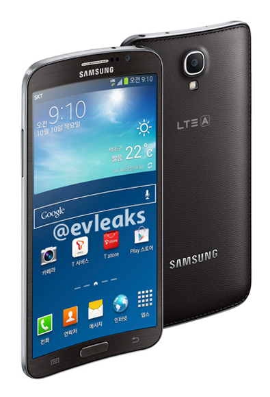 Samsung_Curved_Galaxy_Note_3_Galaxy_Round_Leaked_Press_Render_Back