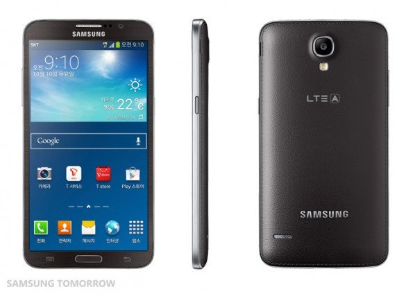 Samsung_Galaxy_Round_Official_03