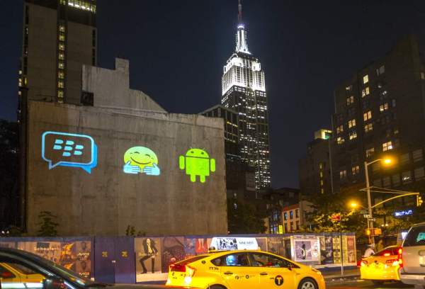 bbm_for_android_street_scene
