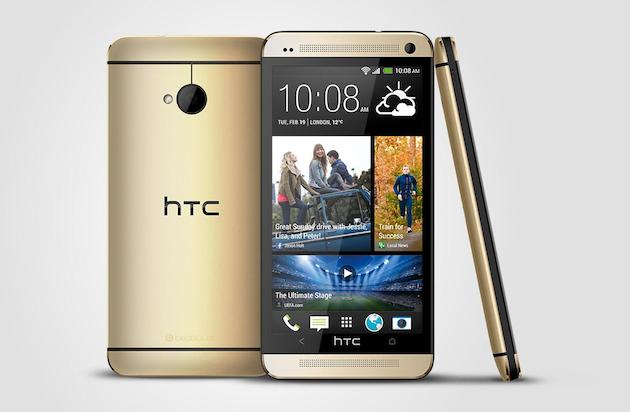 HTC-One-Gold-Official