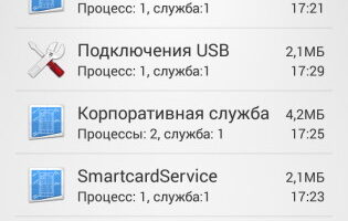 Xperia Z1s (Z1 Mini) Pictures Revealed, Hints At The International Version (model D5503) 14