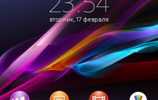 Xperia Z1s (Z1 Mini) Pictures Revealed, Hints At The International Version (model D5503) 18