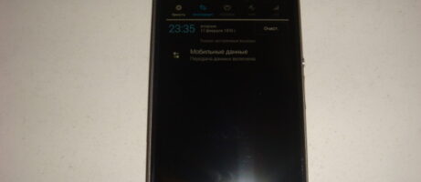 Xperia Z1s (Z1 Mini) Pictures Revealed, Hints At The International Version (model D5503) 4