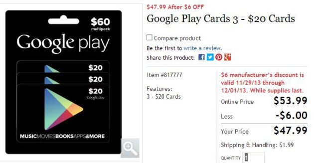 costco_play_store_giftcard_sale_black_friday_2013