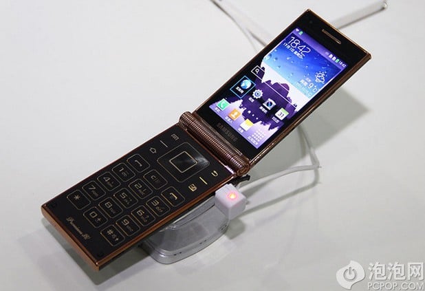 samsung_w2014_flip_phone