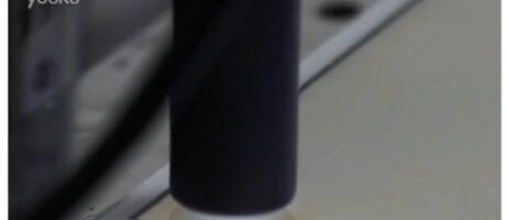 Screen testing of Vivo Xplay 3S caught on video 4