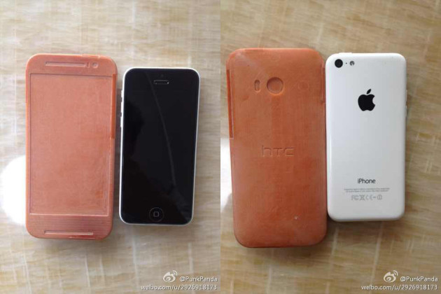 HTC One
