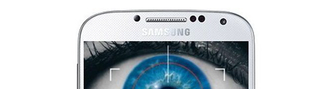 Samsung could unveil the Galaxy S 5 with 2,560 x 1,440 display and iris scanner at MWC 2014 2