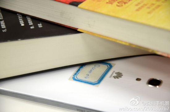 huawei-ascend-mate-2-leak-a-02