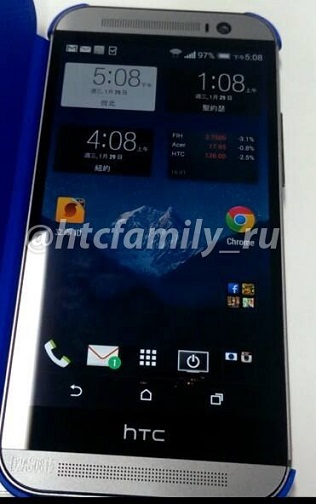 HTC m8 new