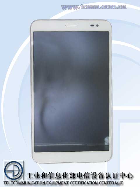 huawei_mediapad_x1_front_tenaa