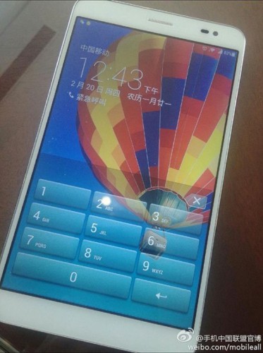 huawei_mediapad_x1_live_dialer_pad