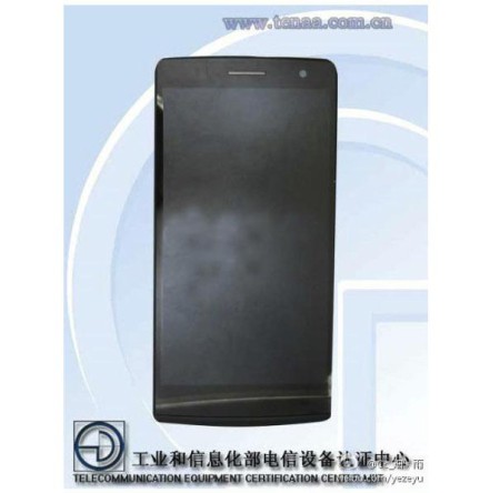 oppo-find-71