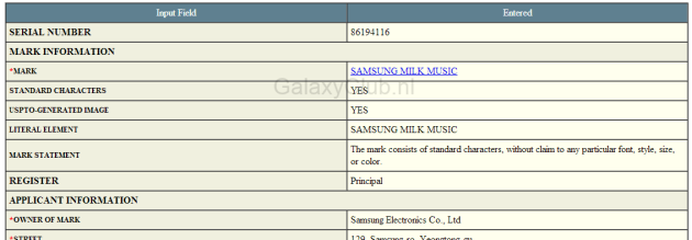 samsung_milk_music_patent_application