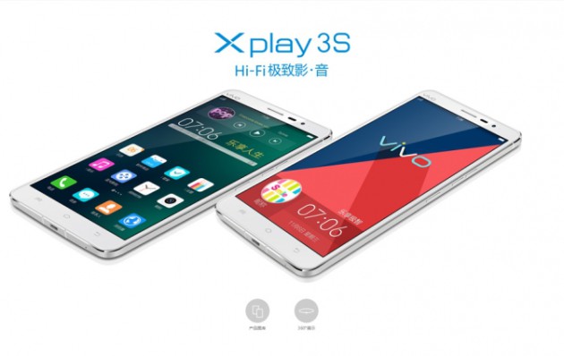 vivo_xplay_3s_render