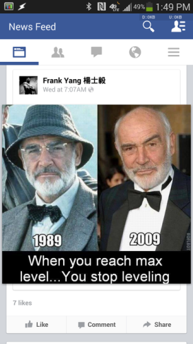 facebook_screenshot_1