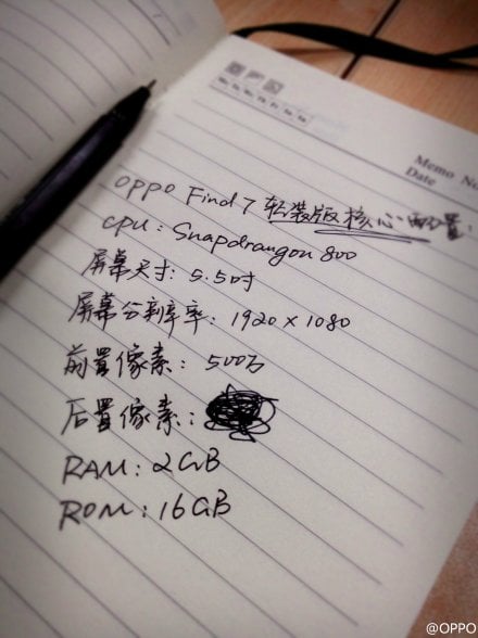 oppo-find-7-official-specs