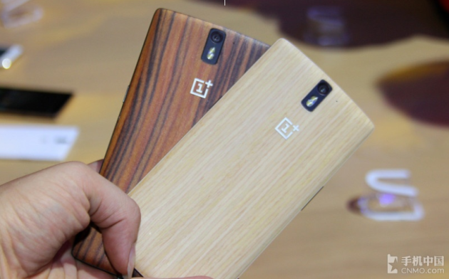 OnePlus-One-StyleSwap-Covers-bamboo-wood-01