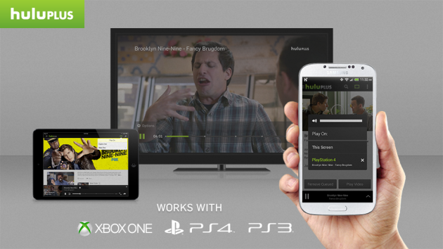 hulu_plus_remote_function_update