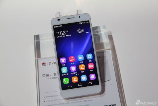 huawei_honor_6_announced