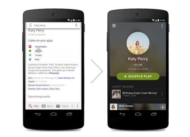 music_search_screenshot