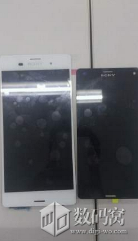 sony_xperia_z3_leak