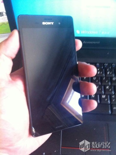 alleged_sony_xperia_z3_leak_071214_1