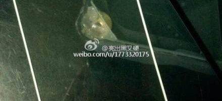 Meizu MX4 may claim title of thinnest bezels 7