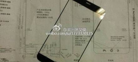 Meizu MX4 may claim title of thinnest bezels 5