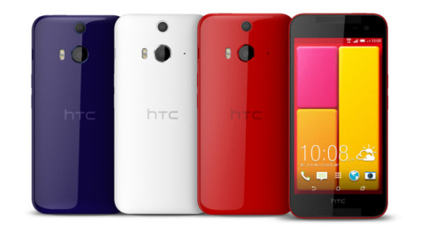 htc_butterfly_2_colors