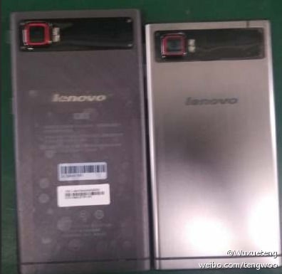 lenovo_vibe_z2_pro_mini_comparison_leak