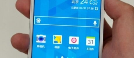 More images of Samsung Galaxy Alpha surface from Russian source 7