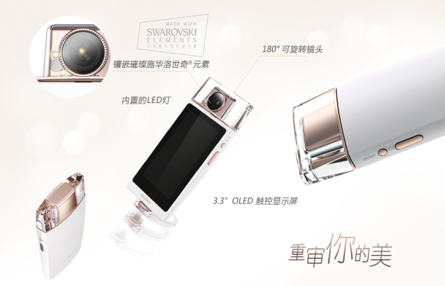sony_kw1_01