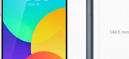 Meizu MX4 officially released for pre-order 7