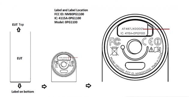 HTC recamera patent