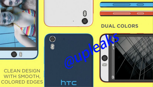 HTC_Desire_Eye_Leak_02A
