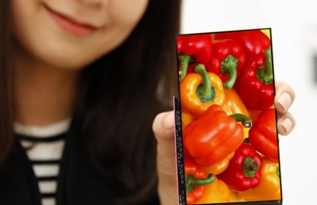 LG small bezel screen