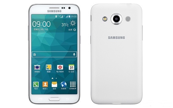 galaxy-core-max