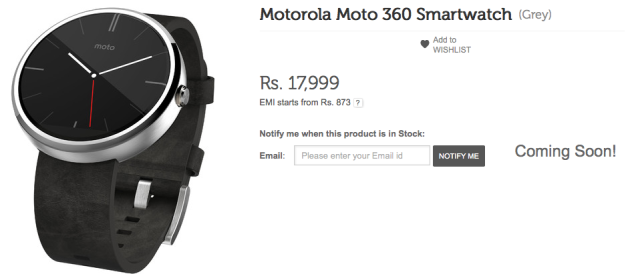motorola_moto_360_flipkart_out_of_stock