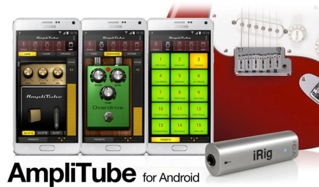 amplitude_for_android