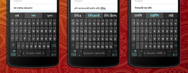 swiftkey_indian_languages
