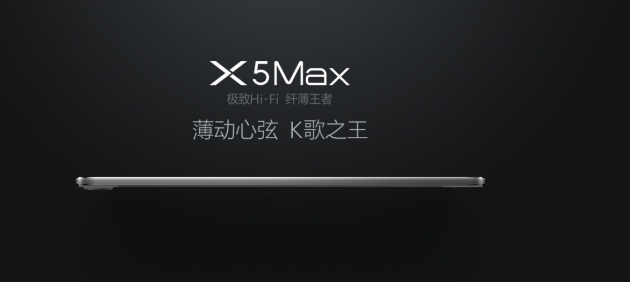 Vivo X5 Max