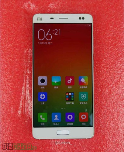 Xiaomi-Mi5-Mi4S-Leaked-