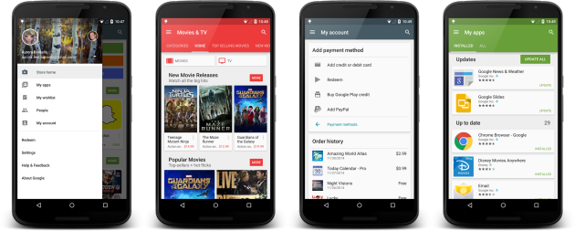 google_play_store_51_update