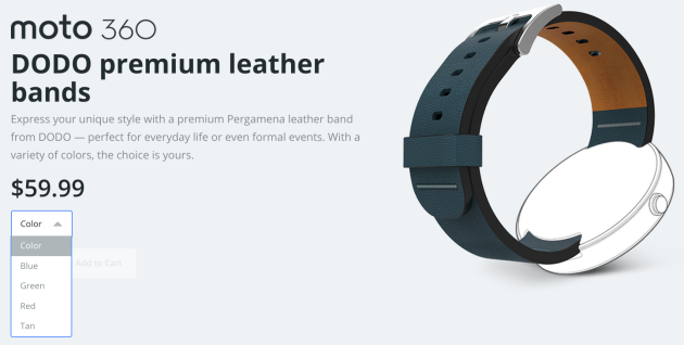 motorola_dodo_strap_screenshot