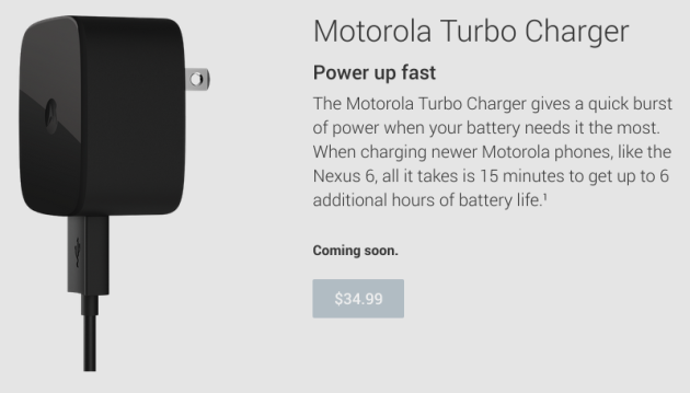 motorola_turbo_charger_google_play_coming_soon_012114
