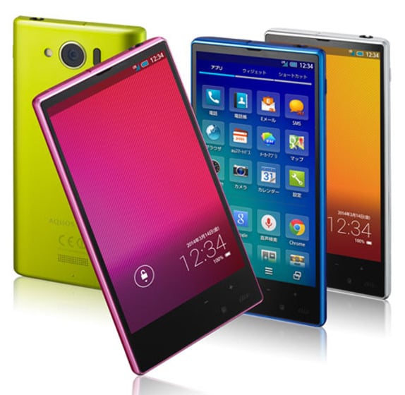 sharp aquos mini