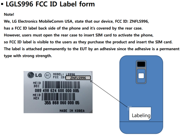 us_cellular_lg_g_flex_2_fcc_filing_label