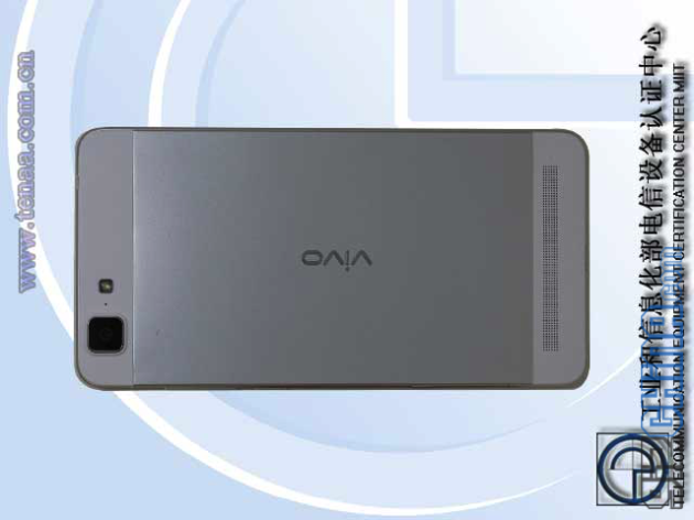 vivo-x5-max-l